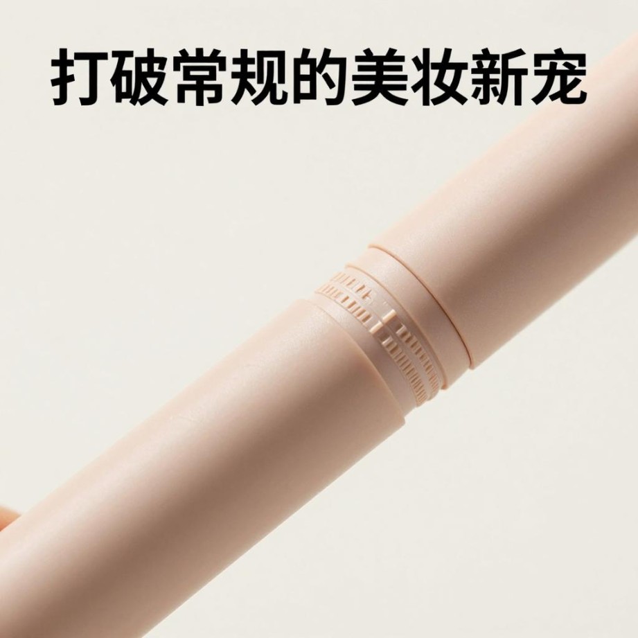 小众品牌尝试建议：打破常规的美妆新宠(图2)