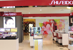 时尚新闻 / 2015-04-04资生堂辟谣否认将退出中国市场 - ��ý���鱨��վ