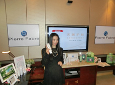 新品速递 / 2015-01-26“无菌护肤. 安心安全” 雅漾全球首创无菌护肤 - ��ý���鱨��վ