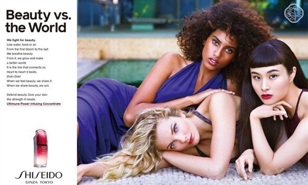 时尚新闻 / 2016-06-03资生堂收购Laura Mercier和ReVi - ��ý���鱨��վ