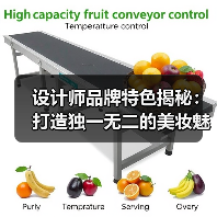 设计师品牌特色揭秘:打造独一无二的美妆魅力(图4) 设计师品牌特色揭秘:打造独一无二的美妆魅力(图4)