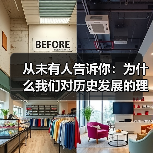 从未有人告诉你：为什么我们对历史发展的理解总是停留在表面？其实，回顾历史的轨迹不仅仅是记忆与时间的堆积，更是一场深刻的认知革命。或许你会惊讶：那些被视为“定局”(图2)
