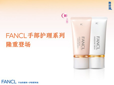 护手霜竟能修复指甲，这3个成分的秘密你知道吗 - ��ý���鱨��վ