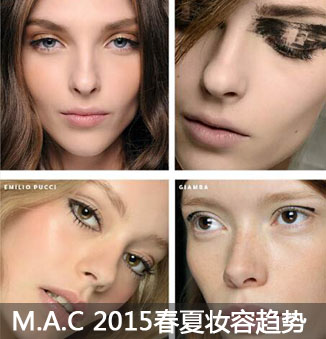 2015春夏彩妆看似重复，没想到隐藏了这4个关键趋势 - ��ý���鱨��վ