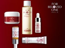 台湾医美品牌登陆天猫，开业两天竟能抽中免