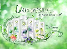 裸发护理竟成奢侈养发新潮流，原来秘诀是这“3个0”配方 - ��ý���鱨��վ