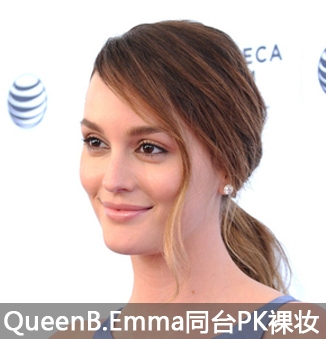 新婚Queen B与艾玛·沃特森同台比美，清透薄雾妆竟成仙气秘诀 - ��ý���鱨��վ