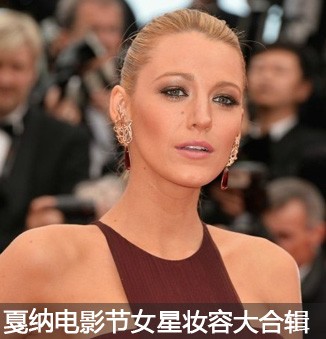 戛纳红毯女星争艳，77岁传奇竟成全场焦点 - ��ý���鱨��վ