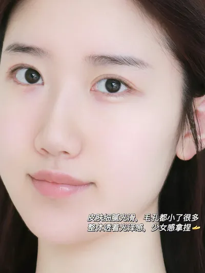 干性皮肤用什么抗皱眼霜合适